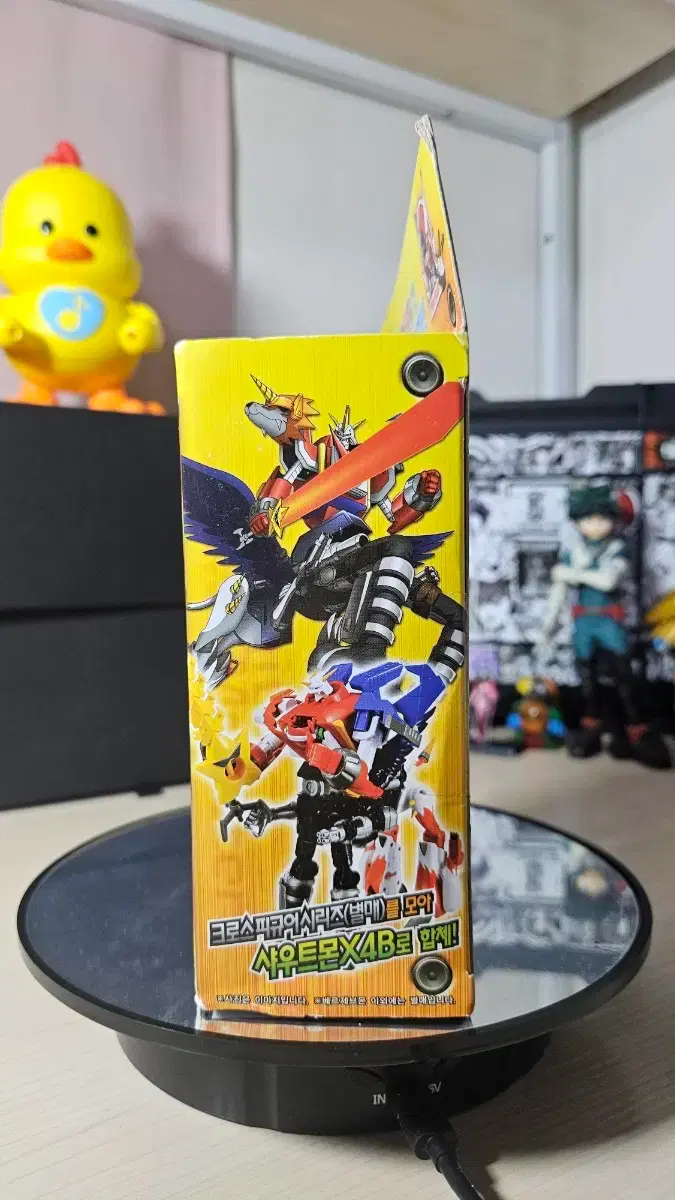 thumbnail-4